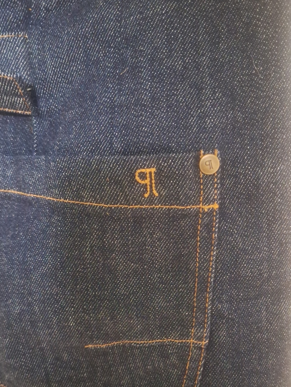 Anthropologie Pilcro Denim Kit Skort Size 30 - Picture 5 of 11